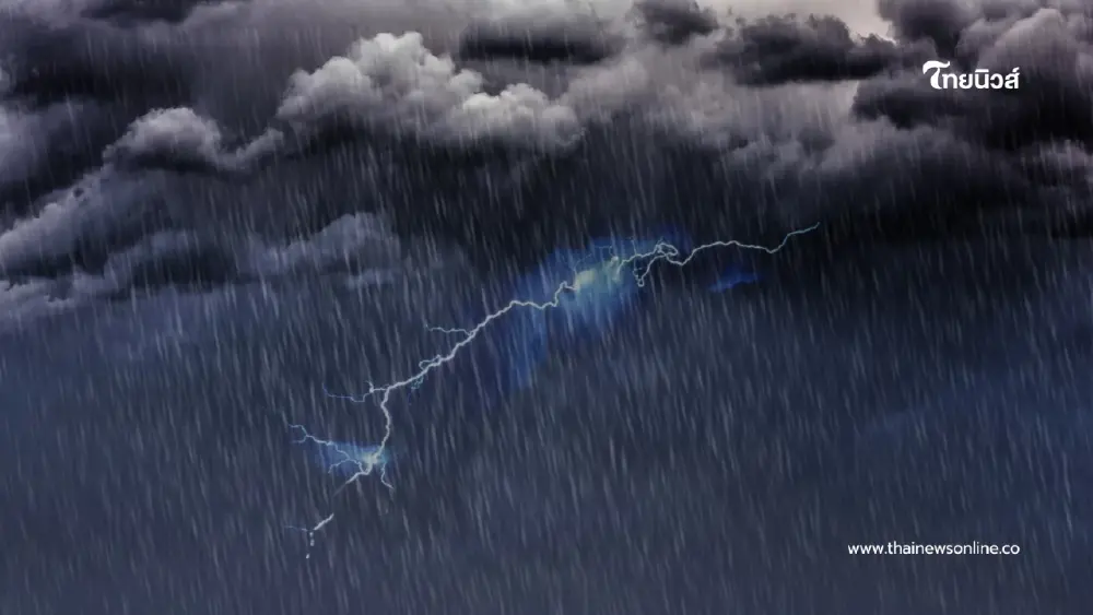 เตือน! ฝนตกหนักถล่มทั่วไทย หลายพื้นที่เสี่ยงน้ำท่วมฉับพลัน เตือน! ฝนตกหนักถล่มทั่วไทย หลายพื้นที่เสี่ยงน้ำท่วมฉับพลัน