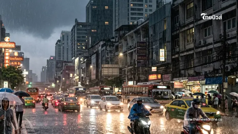อุตุฯ ฉบับที่ 6 ฝนตกหนักถึงหนักมาก ช่วง 6 - 9 ส.ค.นี้ เช็กพื้นที่เสี่ยง อุตุฯ ฉบับที่ 6 ฝนตกหนักถึงหนักมาก ช่วง 6 - 9 ส.ค.นี้ เช็กพื้นที่เสี่ยง