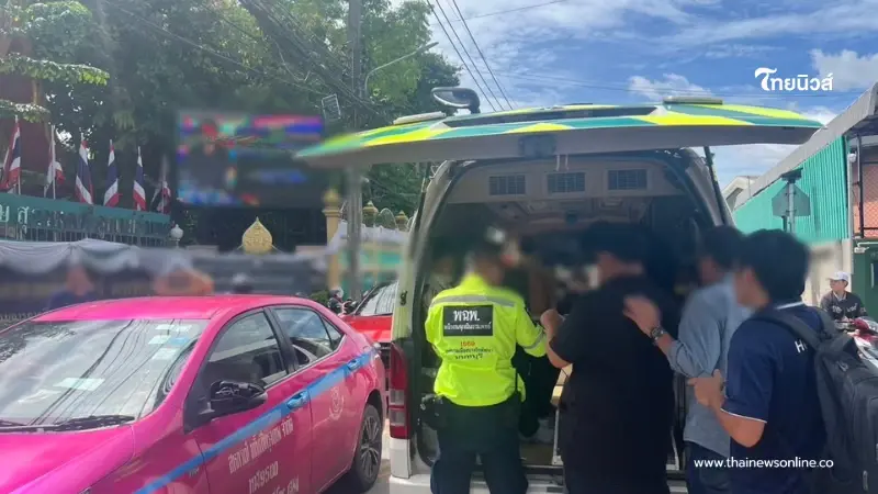 ด่วน ผู้ก่อเหตุดับแล้ว หลังก่อเหตุสลดในโรงเรียนชื่อดัง