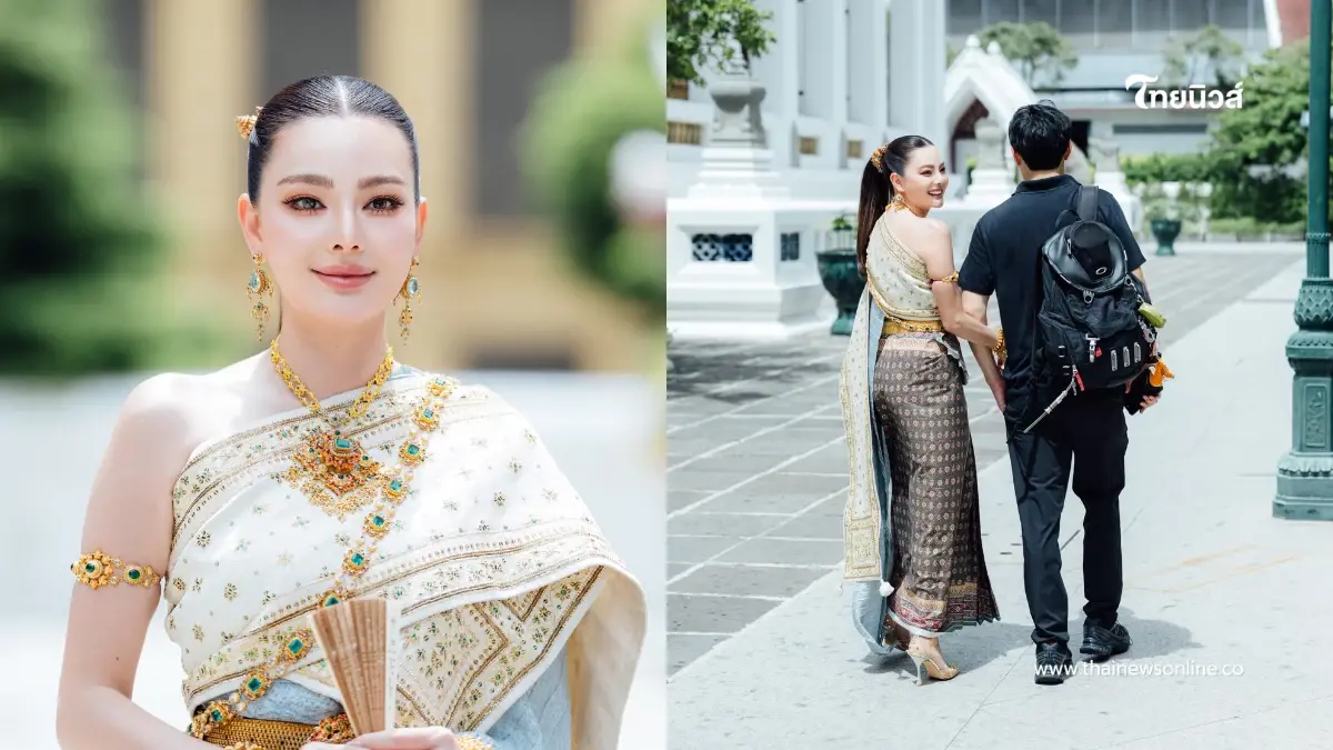 กลิ่นวิวาห์ลอยมา ดิว อริสรา สวมชุดไทยสง่างาม แฟนๆ แห่ลุ้นข่าวใหญ่ กลิ่นวิวาห์ลอยมา ดิว อริสรา สวมชุดไทยสง่างาม แฟนๆ แห่ลุ้นข่าวใหญ่