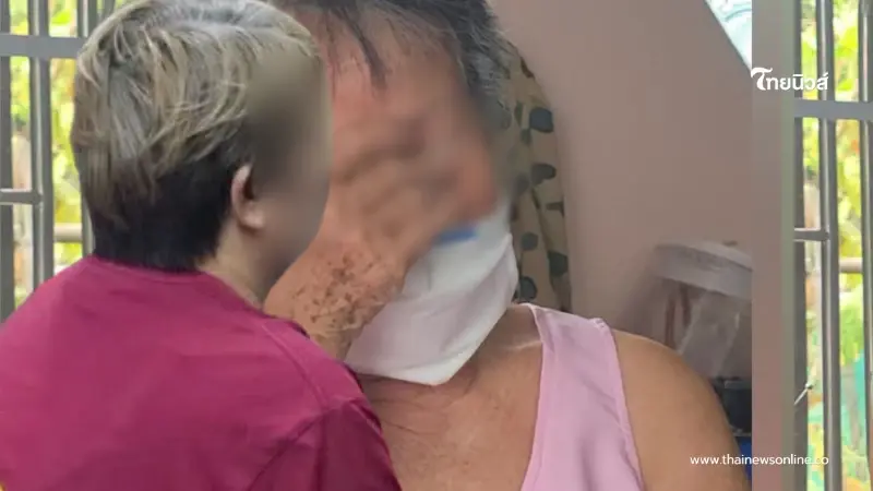 ยิ่งฟังยิ่งตกใจ ลูกบุญธรรม เปิดใจโต้ยายแดง หลังถูกกล่าวหาเนรคุณ ยิ่งฟังยิ่งตกใจ ลูกบุญธรรม เปิดใจโต้ยายแดง หลังถูกกล่าวหาเนรคุณ