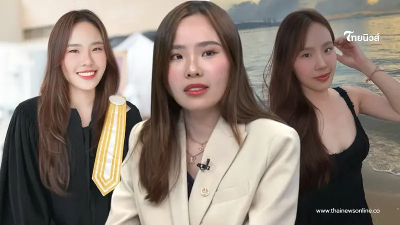 รู้จัก “ทนายไข่มุก” ทนายสาวฝั่ง “ต้า เฟ็ดเฟ่” โปรไฟล์ไม่ธรรมดา