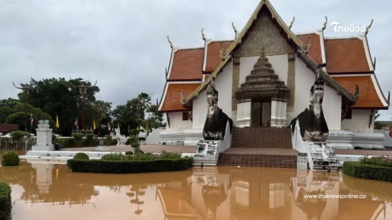 "ซาบีดา" ลุยปกป้องมรดกวัฒนธรรมน่าน รับมือน้ำท่วมใหญ่ "ซาบีดา" ลุยปกป้องมรดกวัฒนธรรมน่าน รับมือน้ำท่วมใหญ่