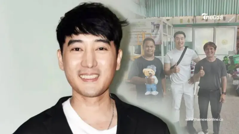 พี่เต้เลือกเอง เปิดข้อความซึ้งคนใกล้ชิดถึง "เต้ ดราก้อนไฟว์" เผยเลขลับวาระสุดท้าย
