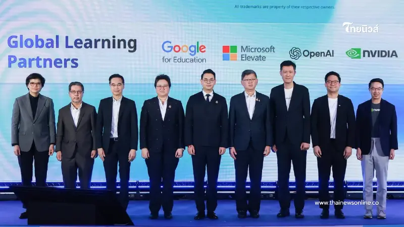 รมว.ดีอี พร้อม Big Tech ระดับโลก ร่วมเปิดตัว TH-AI Passport เสริมทักษะดิจิทัลคนไทย รมว.ดีอี พร้อม Big Tech ระดับโลก ร่วมเปิดตัว TH-AI Passport เสริมทักษะดิจิทัลคนไทย