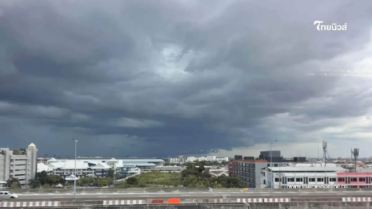จับตาพายุโซนร้อนนาร์รา ไทยรับมือฝนตกหนักถึงหนักมาก 4 ภาค