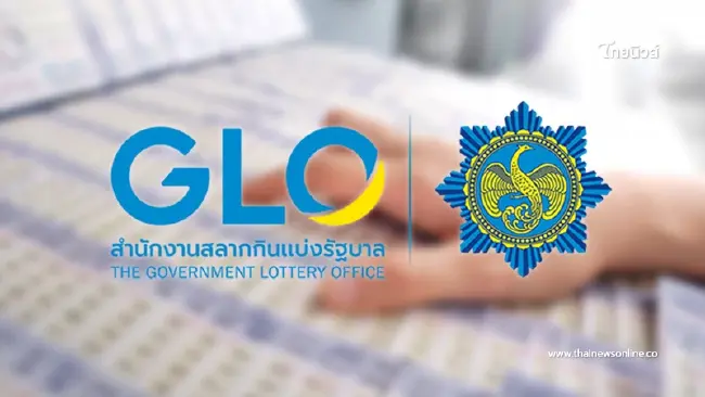ตรวจหวย 1 ส.ค. 69 สลากกินแบ่งรัฐบาล 1 สิงหาคม 2569 หวยออกวันนี้อะไร ตรวจหวย 1 ส.ค. 69 สลากกินแบ่งรัฐบาล 1 สิงหาคม 2569 หวยออกวันนี้อะไร