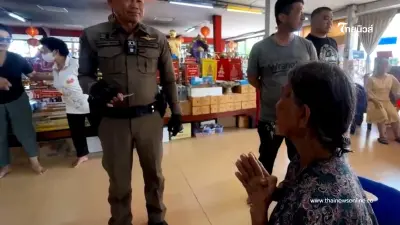 รวบคุณยายวัย 69 ฉกเงินวัดสมานฯ ค้นกระเป๋าอึ้งพบบัตรประชาชนเพียบ รวบคุณยายวัย 69 ฉกเงินวัดสมานฯ ค้นกระเป๋าอึ้งพบบัตรประชาชนเพียบ