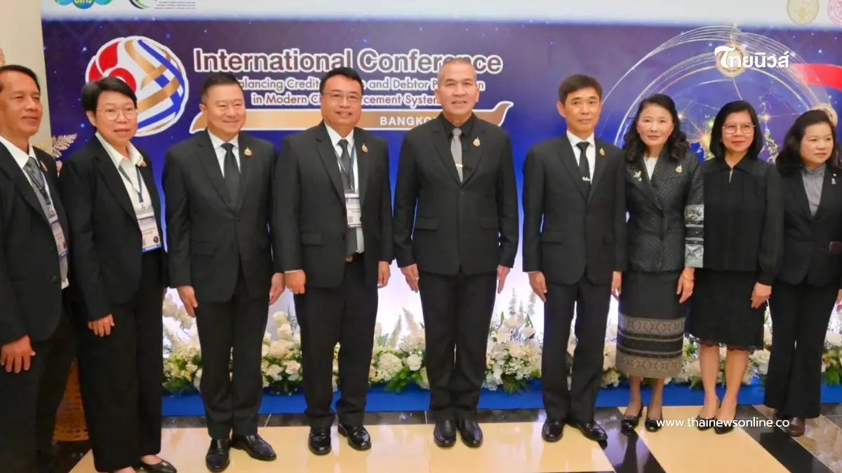 "รมว.ยุติธรรม" เป็นประธานเปิดประชุมระหว่างประเทศว่าด้วยการบังคับคดีแพ่ง