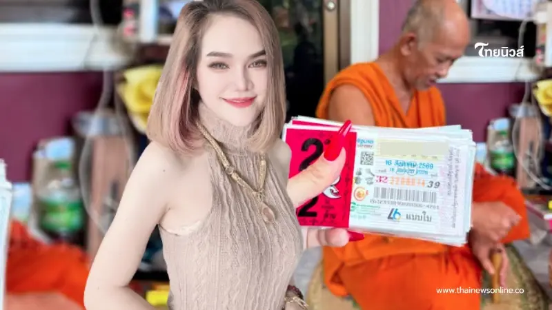 "แม่น้ำหนึ่ง" เผยเลขท้ายลอตเตอรี่ในมือชุดใหญ่ ขณะไปทำบุญ "แม่น้ำหนึ่ง" เผยเลขท้ายลอตเตอรี่ในมือชุดใหญ่ ขณะไปทำบุญ