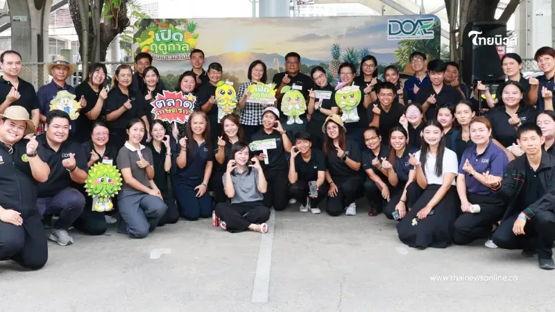 ปั้นผลไม้ไทยสู่ตลาดพรีเมียม ส่งตรงจากสวน ยอดขายทะลุ 8.6 แสนบาท ปั้นผลไม้ไทยสู่ตลาดพรีเมียม ส่งตรงจากสวน ยอดขายทะลุ 8.6 แสนบาท