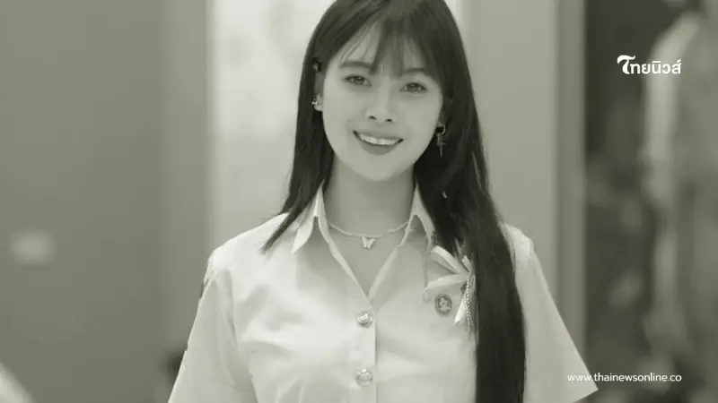 เศร้า "ครูเฟิร์น" เพิ่งได้รับบรรจุครูผู้ช่วย ก่อนจากไปกะทันหัน เศร้า "ครูเฟิร์น" เพิ่งได้รับบรรจุครูผู้ช่วย ก่อนจากไปกะทันหัน