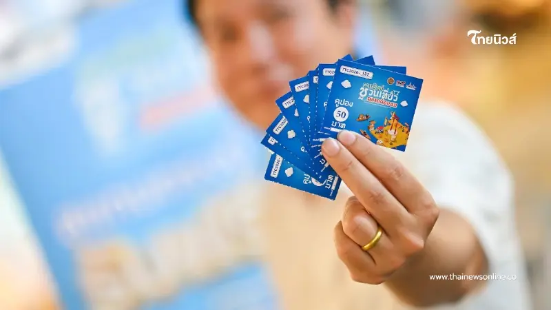 “พาณิชย์” ชวนเที่ยวให้สุด ไปหยุดที่ตลาดต้องชม
