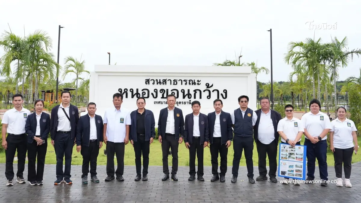 อธิบดีกรมโยธาฯ ลงพื้นที่อุดรธานี เร่งรัดซุ้มประตูเมือง ต่อยอดโมเดลหนองขอนกว้าง อธิบดีกรมโยธาฯ ลงพื้นที่อุดรธานี เร่งรัดซุ้มประตูเมือง ต่อยอดโมเดลหนองขอนกว้าง