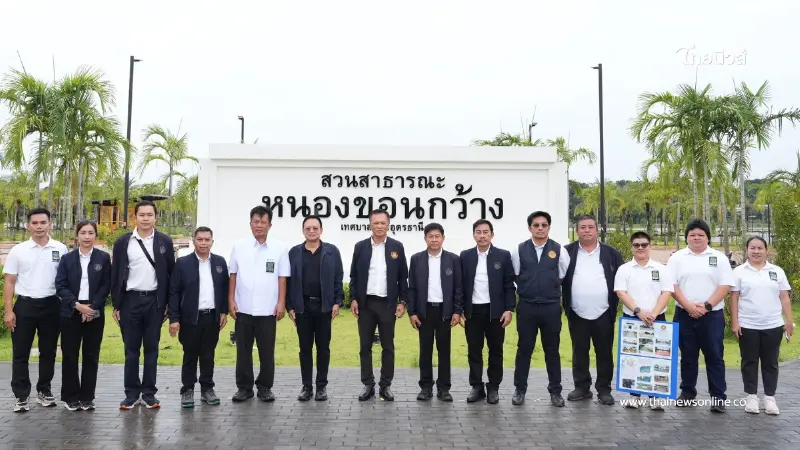 อธิบดีกรมโยธาฯ ลงพื้นที่อุดรธานี เร่งรัดซุ้มประตูเมือง ต่อยอดโมเดลหนองขอนกว้าง อธิบดีกรมโยธาฯ ลงพื้นที่อุดรธานี เร่งรัดซุ้มประตูเมือง ต่อยอดโมเดลหนองขอนกว้าง