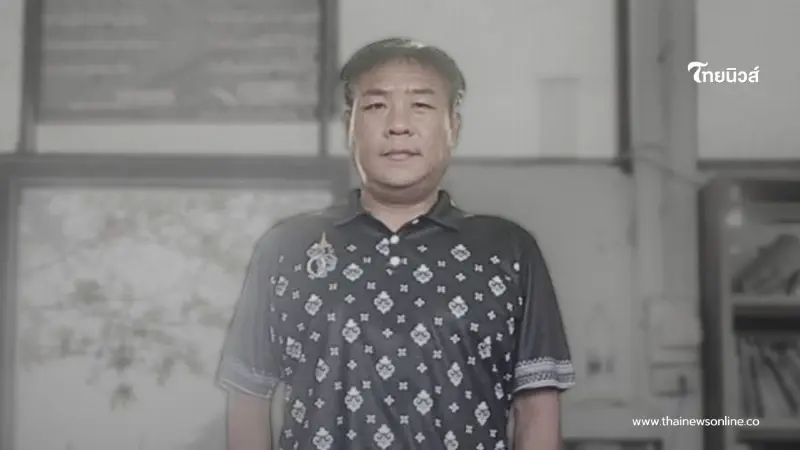 กุศลใหญ่ "อาจารย์ช้าง" จากไป แต่ดวงตาทั้งสองข้างช่วยผู้ป่วย 2 ราย