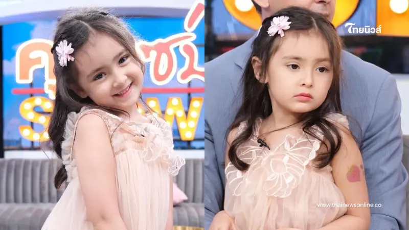 ลูกสาวสวยฉายออร่าได้แม่ ถอดแบบความแซ่บ นักร้องสายแดนซ์ยุค 90