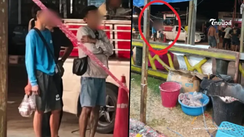 สุดอุกอาจ คนร้ายควงลูกซอง บุกงาน "ชิม ช้อป ใช้" บาดเจ็บ 6 ราย สุดอุกอาจ คนร้ายควงลูกซอง บุกงาน "ชิม ช้อป ใช้" บาดเจ็บ 6 ราย