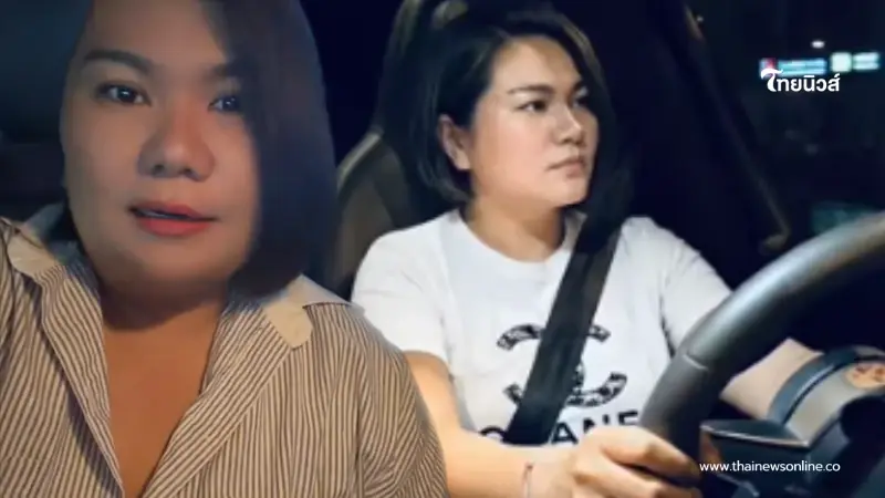 นักข่าวดัง น้ำตาคลอ ถูกเลิกจ้างกะทันหัน ไม่คิดว่าจะเจอกับตัว นักข่าวดัง น้ำตาคลอ ถูกเลิกจ้างกะทันหัน ไม่คิดว่าจะเจอกับตัว