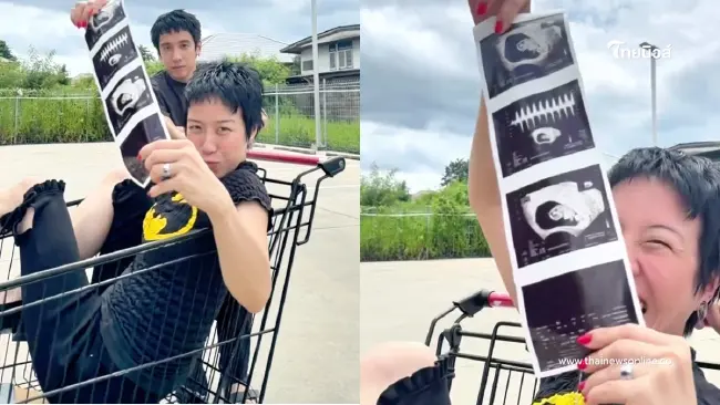 เบบี๋คนแรกมาแล้ว "พลอย หอวัง" ควงสามี   โชว์ภาพอัลตราซาวด์