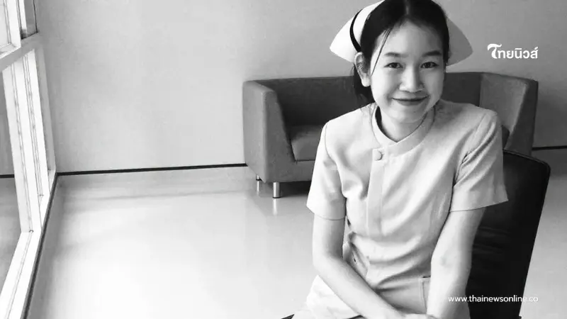 สุดเศร้า "น้องบรีม" พยาบาลสาว จากไปกะทันหัน สาเหตุแสนอาลัย สุดเศร้า "น้องบรีม" พยาบาลสาว จากไปกะทันหัน สาเหตุแสนอาลัย