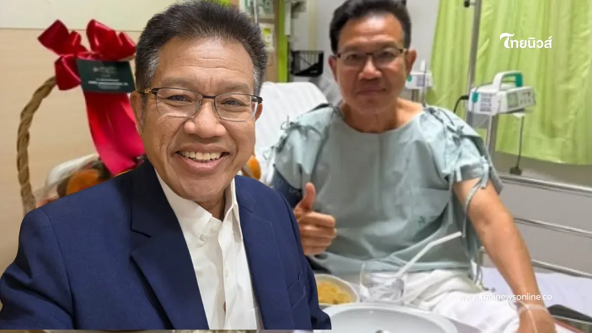 เปิดอาการ "ทนายเดชา" ป่วยกะทันหัน ต้องพักรักษาตัวในห้องไอซียู เปิดอาการ "ทนายเดชา" ป่วยกะทันหัน ต้องพักรักษาตัวในห้องไอซียู