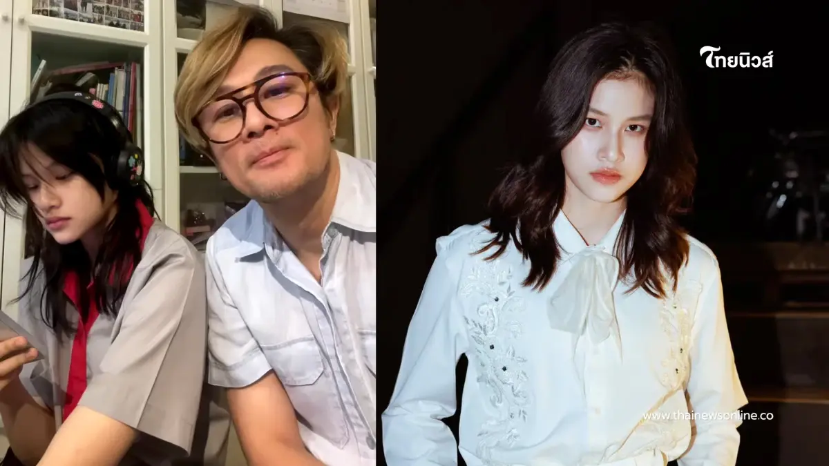เผลอแป๊บเดียวโตเป็นสาวแล้ว ลูกสาว "อัษฎาวุฒิ" ฉลองวัย 17 ปี เผลอแป๊บเดียวโตเป็นสาวแล้ว ลูกสาว "อัษฎาวุฒิ" ฉลองวัย 17 ปี