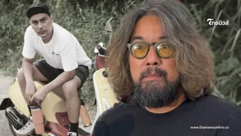 "ลีโอ พุฒ" เปิดผลชันสูตร "เร แม๊คโดแนลด์ " หลังจากไปกะทันหัน