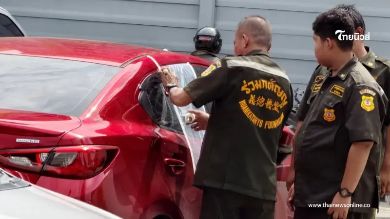 ครูสาวดับในรถ ทิ้งจดหมายลา หลังแฟนว่าที่ ร.ต. ที่คบมา 2 ปี ปฏิเสธลูกในท้อง ครูสาวดับในรถ ทิ้งจดหมายลา หลังแฟนว่าที่ ร.ต. ที่คบมา 2 ปี ปฏิเสธลูกในท้อง