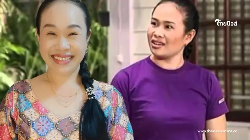 แห่ห่วง ประกาศตามหา "หน่อย บางรักซอย9" หลังติดต่อไม่ได้ แห่ห่วง ประกาศตามหา "หน่อย บางรักซอย9" หลังติดต่อไม่ได้