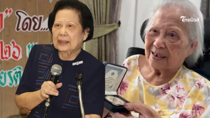 ลูกสาวเปิดภาพล่าสุด "อาจารย์แม่" ในวัย 90 ปี ยังแข็งแรง