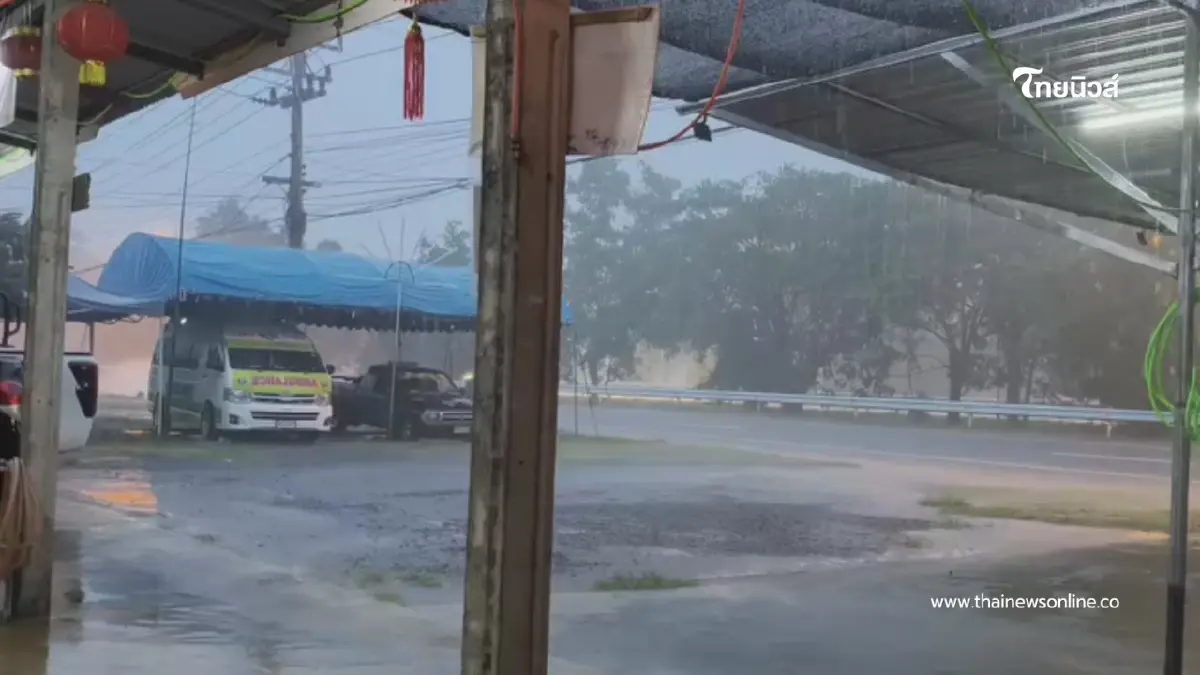 ชาวบ้านลุ้นหนัก ฝนถล่มทับลาน น้ำป่าหลากท่วมวังน้ำเขียว ชาวบ้านลุ้นหนัก ฝนถล่มทับลาน น้ำป่าหลากท่วมวังน้ำเขียว