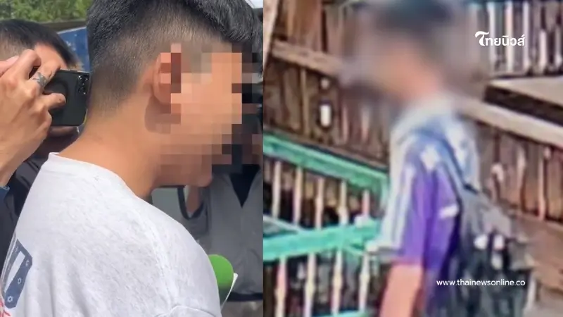 เพื่อนสนิท ม.3 เปิดความจริงปมบูลลี่ เล่านาทีสลดกลางห้องเรียน