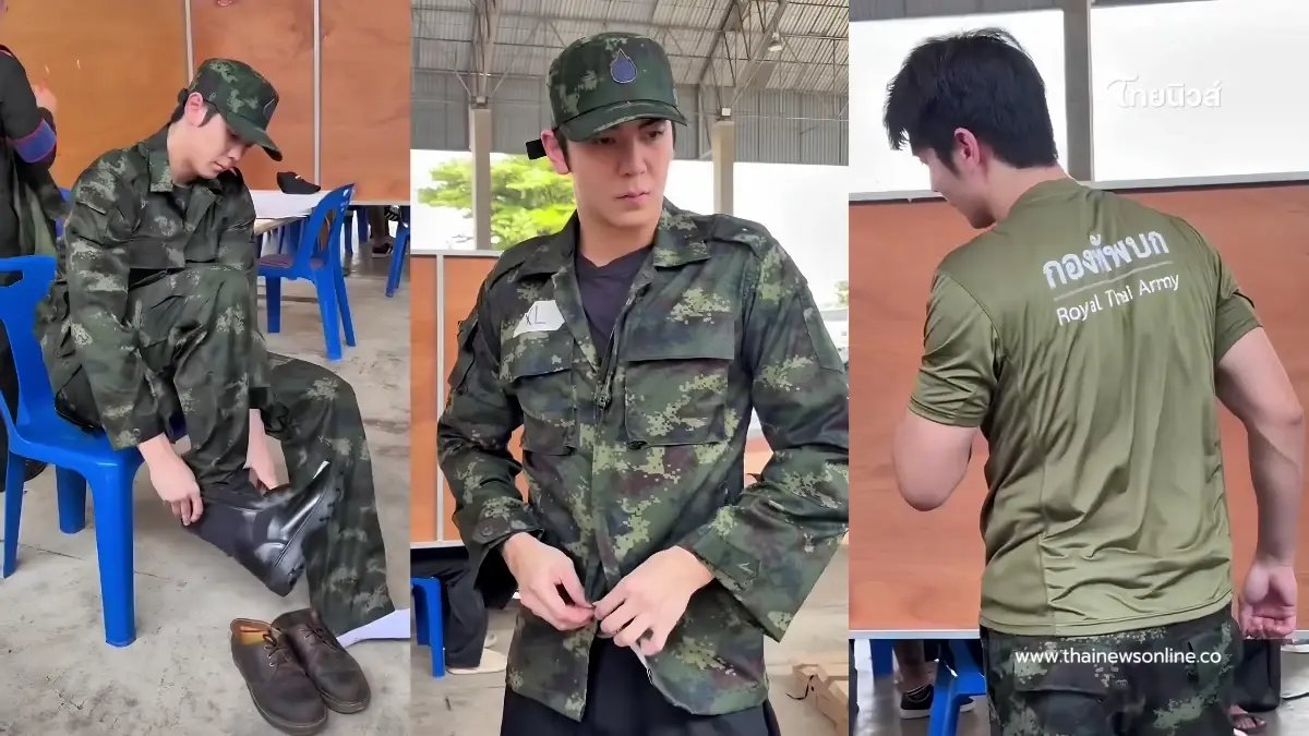 ลาจอชั่วคราว พระเอกดัง เตรียมรายงานตัวเข้ากรมทหารบกนาน 6 เดือน ลาจอชั่วคราว พระเอกดัง เตรียมรายงานตัวเข้ากรมทหารบกนาน 6 เดือน