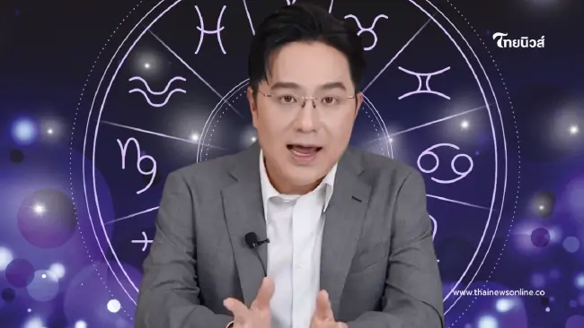 เดือนนี้แรง มีราหูอมอาทิตย์-จันทร์ "หมอช้าง" เตือน 2 ราศี ระวังเรื่องเงิน เดือนนี้แรง มีราหูอมอาทิตย์-จันทร์ "หมอช้าง" เตือน 2 ราศี ระวังเรื่องเงิน