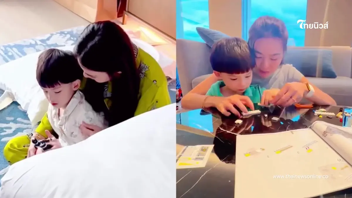 มุมอบอุ่นของ ดิว อริสรา เผยโมเมนต์น่ารักกับลูกๆ พร้อมคำสุดซึ้ง มุมอบอุ่นของ ดิว อริสรา เผยโมเมนต์น่ารักกับลูกๆ พร้อมคำสุดซึ้ง