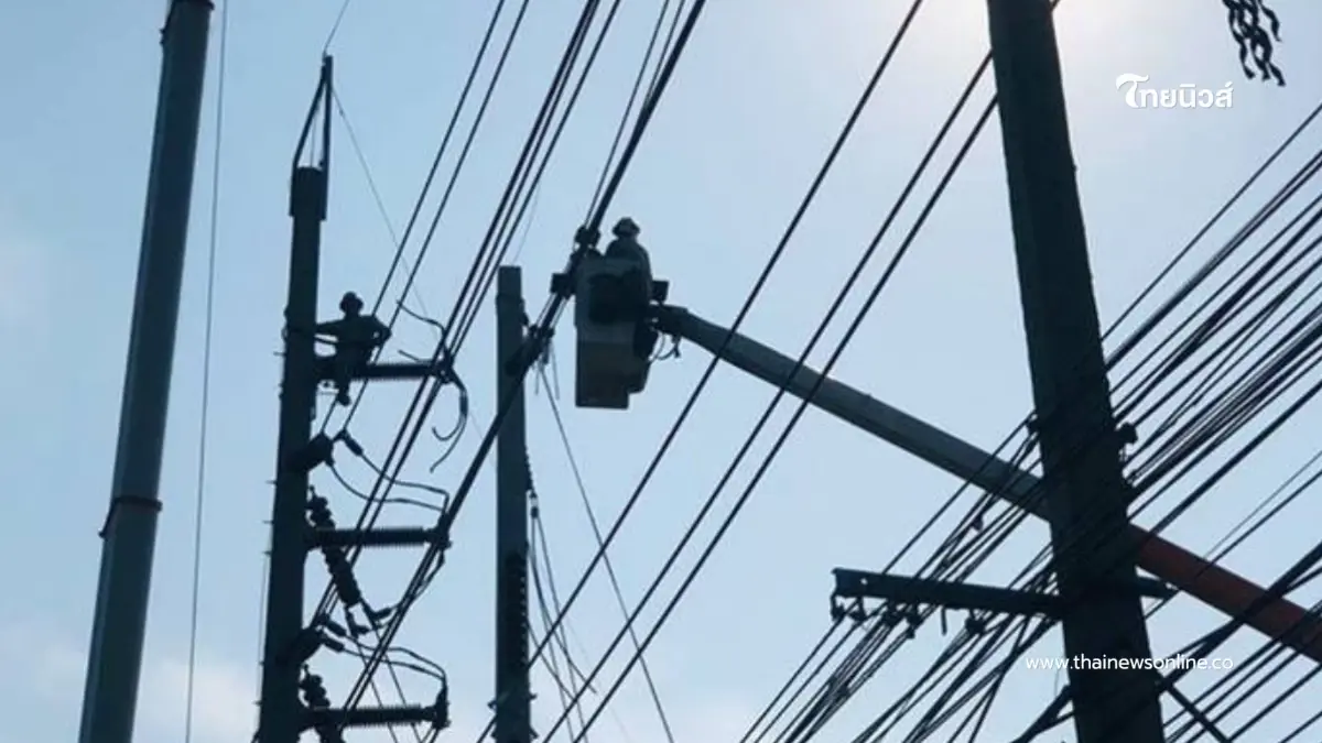 "ไฟดับ 24 ส.ค. 69" กฟน. ประกาศดับไฟ 10 จุด กทม. นนทบุรี สมุทรปราการ