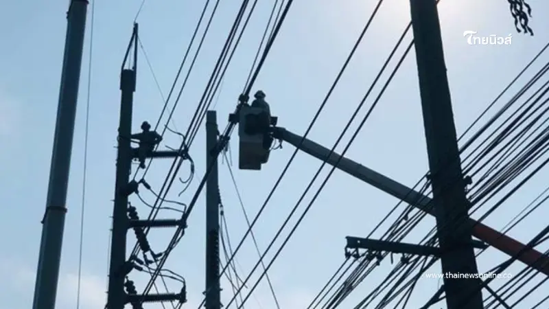 "ไฟดับ 24 ส.ค. 69" กฟน. ประกาศดับไฟ 10 จุด กทม. นนทบุรี สมุทรปราการ