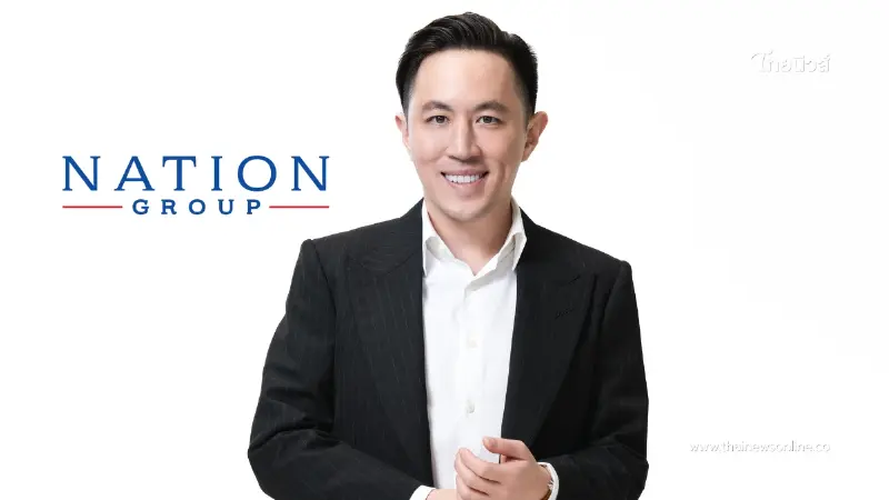 เนชั่น กรุ๊ป แถลงกำไรไตรมาส 2/69 พลิกมีกำไร 16.5 ล้านบาท เพิ่มขึ้น 134% เนชั่น กรุ๊ป แถลงกำไรไตรมาส 2/69 พลิกมีกำไร 16.5 ล้านบาท เพิ่มขึ้น 134%