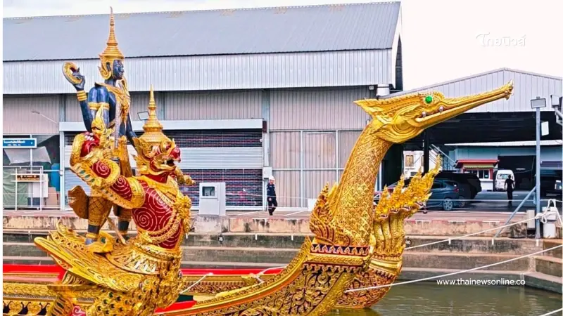 เปิดตารางซ้อมขบวนเรือพระที่นั่ง 2569 ปักหมุดจุดชมฟรี เปิดตารางซ้อมขบวนเรือพระที่นั่ง 2569 ปักหมุดจุดชมฟรี
