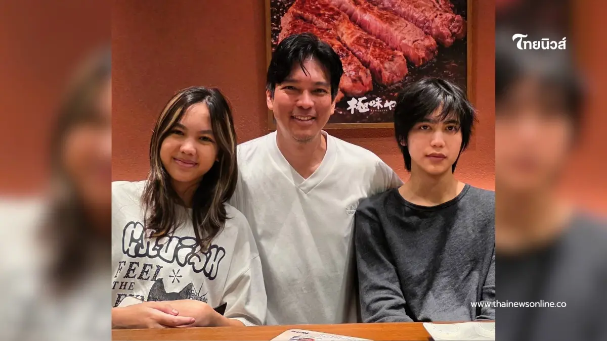ไม่ค่อยออกสื่อ "น้องพิพ" ลูกชายคนโต "ปิ๊บ รวิชญ์" ฉายแววความหล่อ ไม่ค่อยออกสื่อ "น้องพิพ" ลูกชายคนโต "ปิ๊บ รวิชญ์" ฉายแววความหล่อ