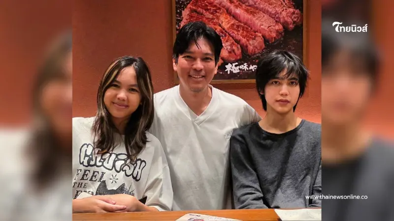 ไม่ค่อยออกสื่อ "น้องพิพ" ลูกชายคนโต "ปิ๊บ รวิชญ์" ฉายแววความหล่อ ไม่ค่อยออกสื่อ "น้องพิพ" ลูกชายคนโต "ปิ๊บ รวิชญ์" ฉายแววความหล่อ