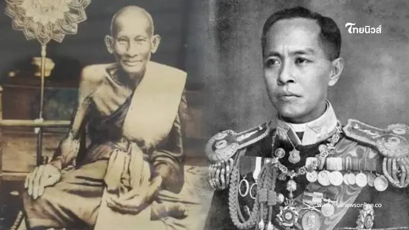 ตะกรุดรุ่นสุดท้ายที่ "หลวงปู่ศุข" ทำให้กับ "กรมหลวงชุมพรฯ" ตะกรุดรุ่นสุดท้ายที่ "หลวงปู่ศุข" ทำให้กับ "กรมหลวงชุมพรฯ"