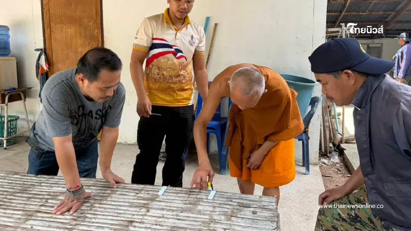 ผ้าเหลืองบังหน้า บุกรวบพระฉี่ม่วง ยึดยาบ้าได้คากุฏิ! ผ้าเหลืองบังหน้า บุกรวบพระฉี่ม่วง ยึดยาบ้าได้คากุฏิ!