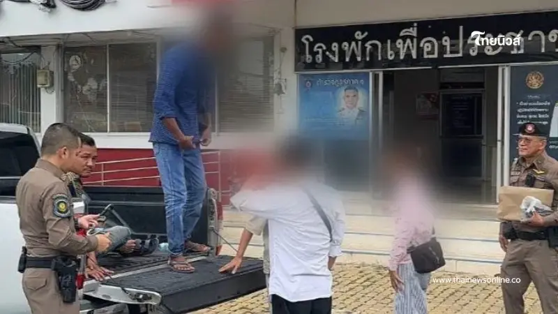 จนมุมคาด่าน รวบอดีตโชเฟอร์ขนแรงงานข้ามจังหวัด สารภาพแลกเงินแค่ 500 บาท
