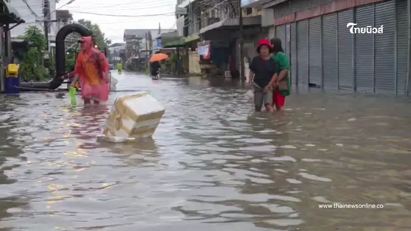 หนักสุดรอบ 30 ปี! นครพนมจมบาดาล ฝนถล่ม 107 มม. ท่วมย่านเศรษฐกิจ หนักสุดรอบ 30 ปี! นครพนมจมบาดาล ฝนถล่ม 107 มม. ท่วมย่านเศรษฐกิจ