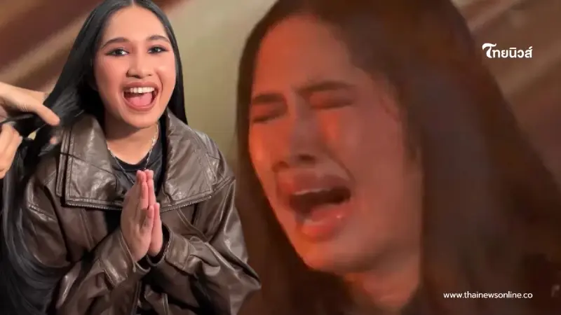 เปิดโปรไฟล์ "เนเน่ รอยัล" คว้า Golden Buzzer ทะลุรอบชิง AGT เปิดโปรไฟล์ "เนเน่ รอยัล" คว้า Golden Buzzer ทะลุรอบชิง AGT