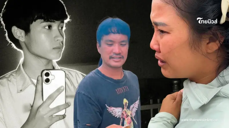 อินฟลูฯดังใจสลาย หลานชายถูกลั่นไกดับ เปิดปมเหตุยิ่งหดหู่