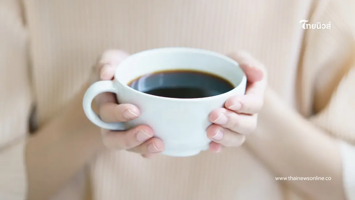 กาแฟไม่ได้เหมาะกับทุกคน  เปิด 4 โรคต้องระวัง กระทบสุขภาพ