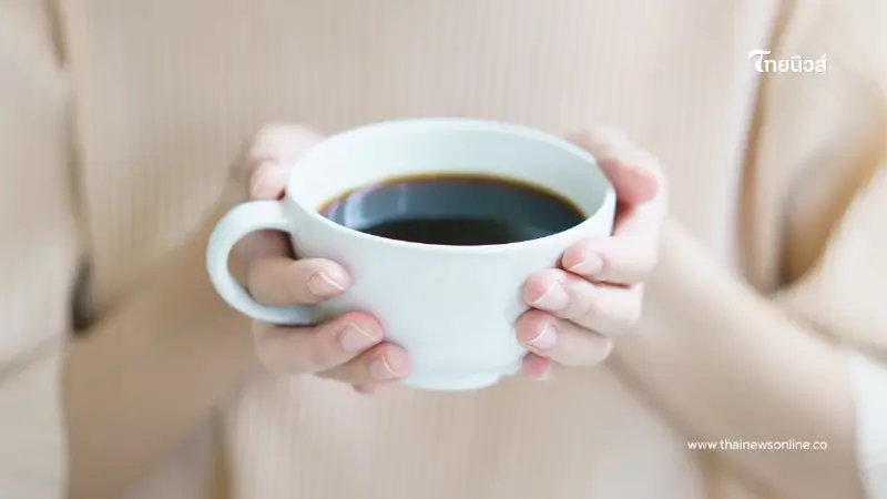 กาแฟไม่ได้เหมาะกับทุกคน  เปิด 4 โรคต้องระวัง กระทบสุขภาพ